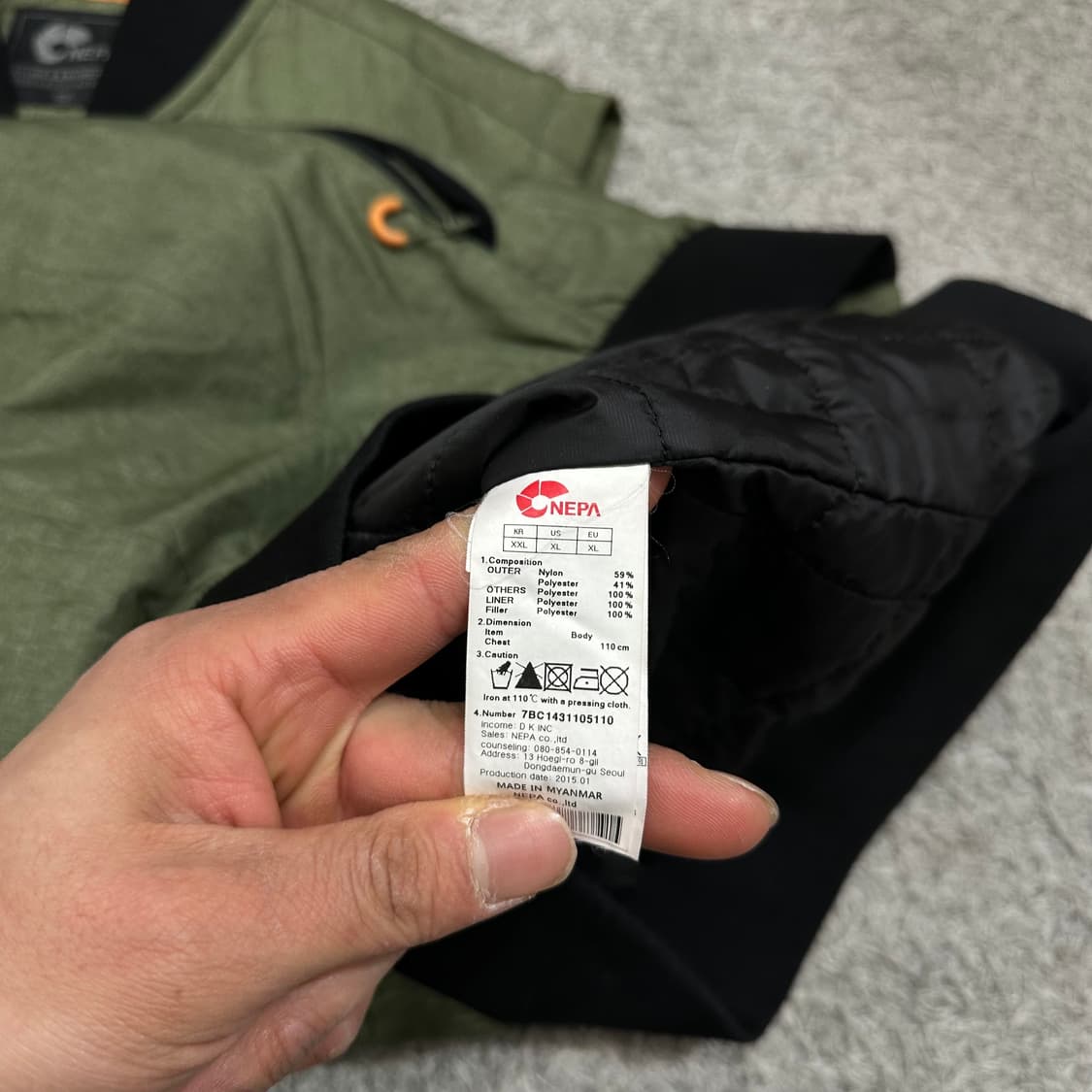 [100] 네파 조끼 상품이미지4