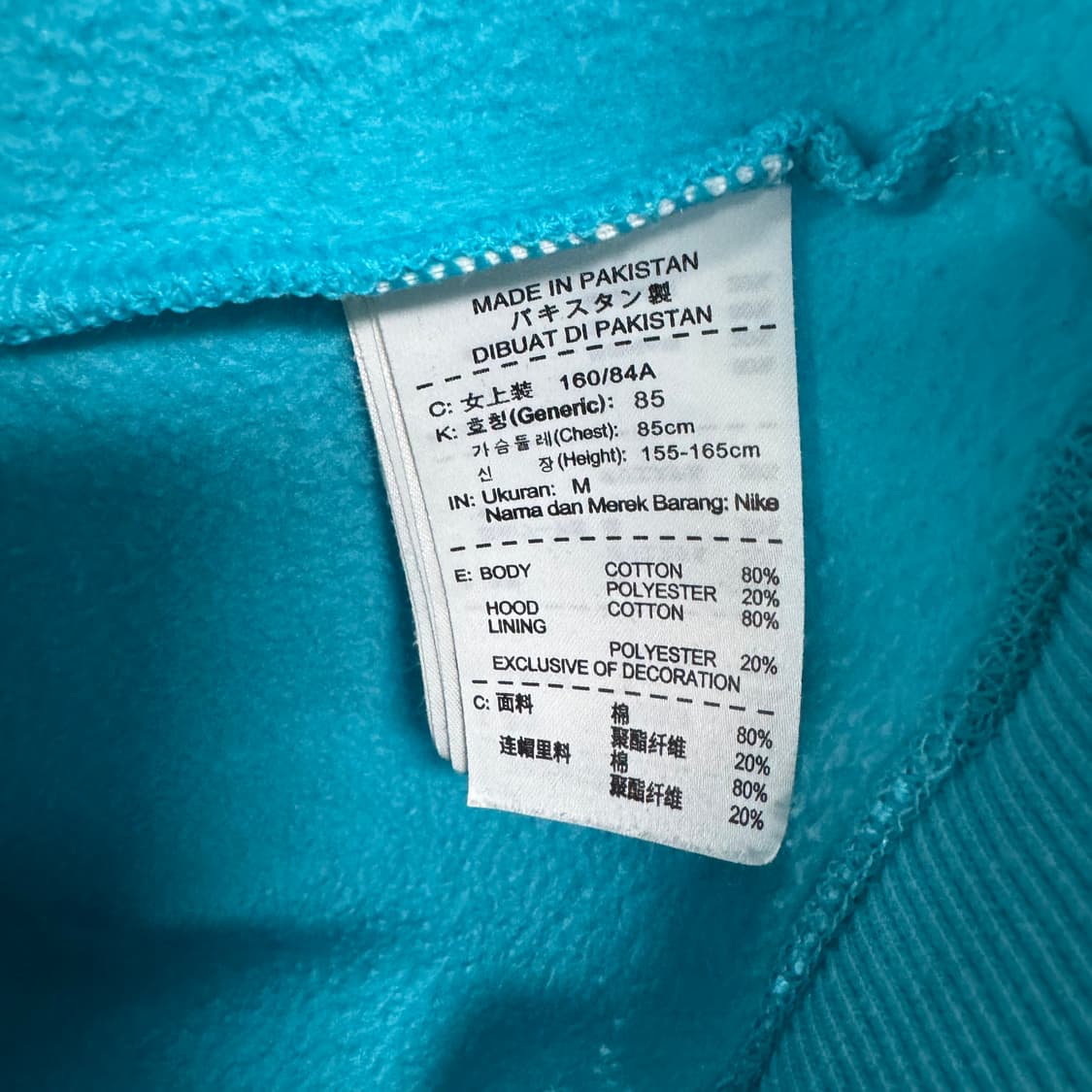 나이키 스우시 후드집업 상품이미지4