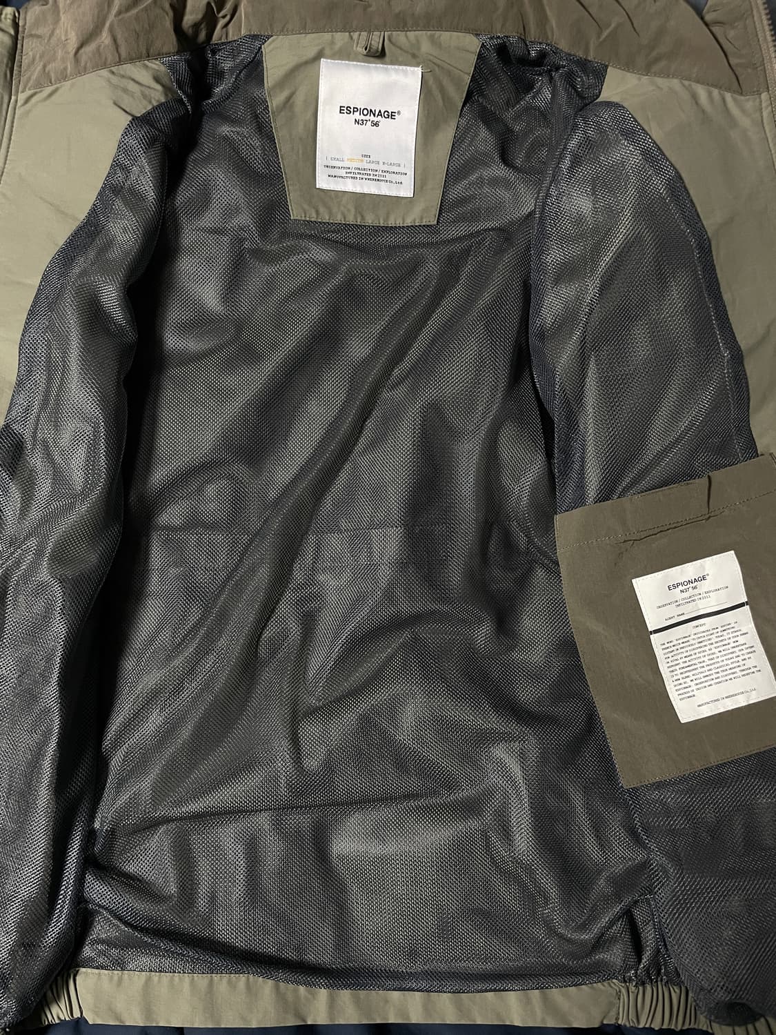 ESPIONAGE Baton Warm Up Jacket M 상품이미지3