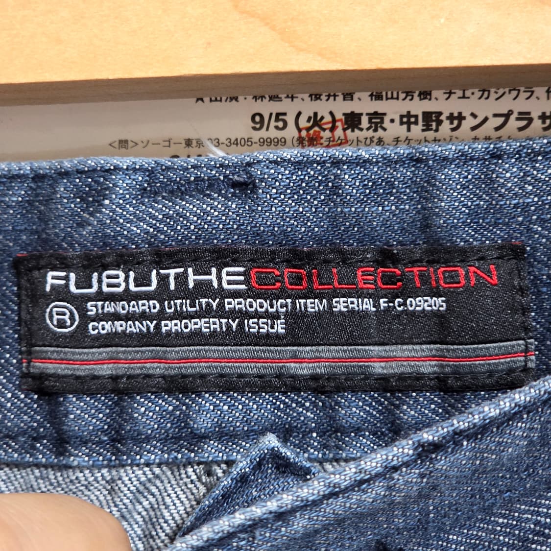 후부 뒷밴드 디테일 올드스쿨 데님 팬츠 상품이미지6