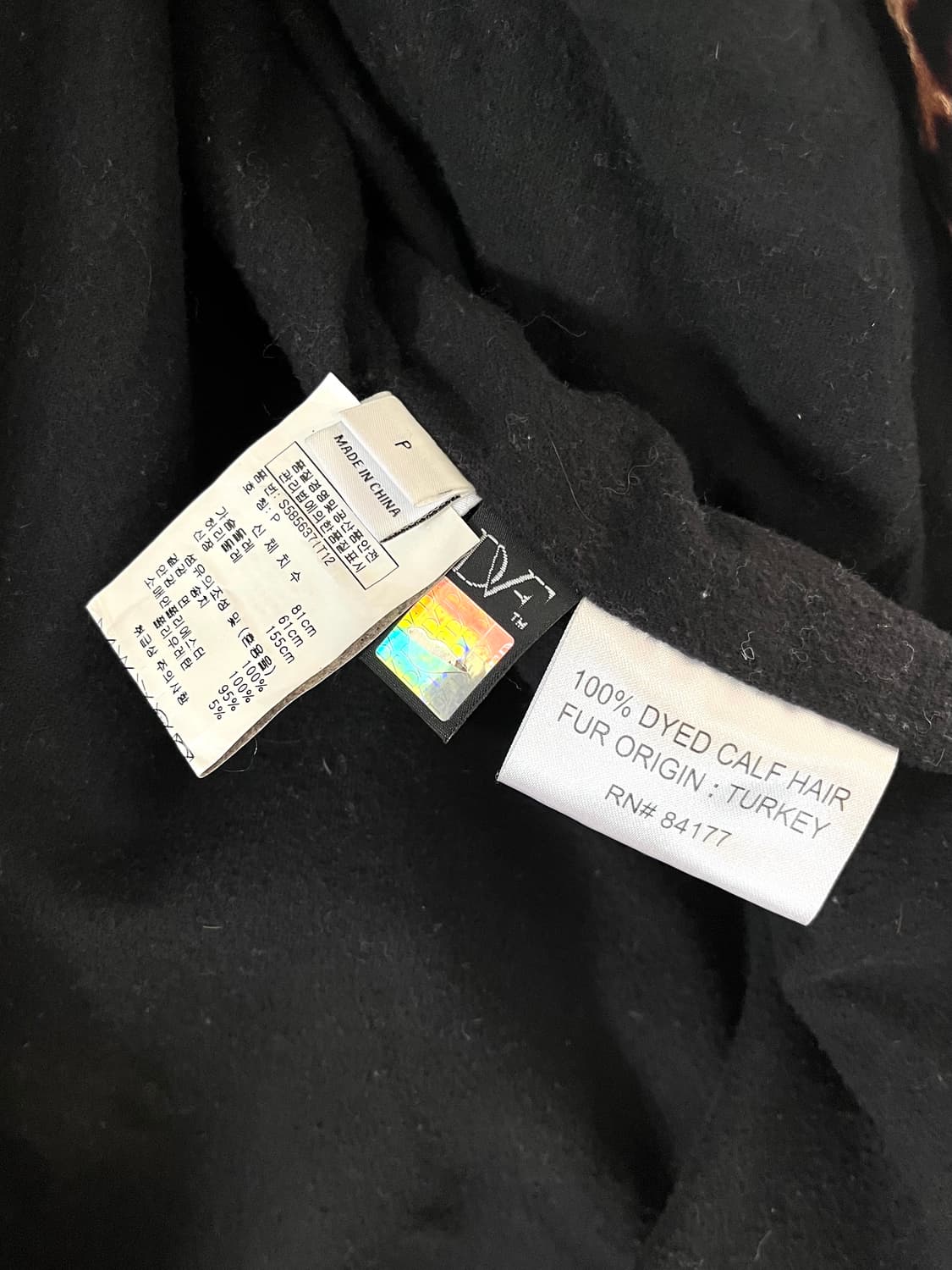 다이앤 본 퍼스텐버그 레오파드 송치 레더 코트 상품이미지7