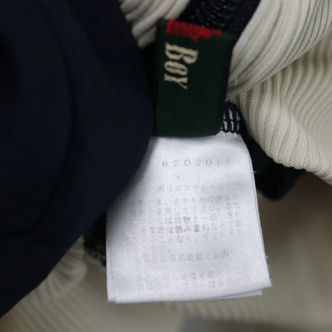 이스트보이 트랙 자켓 60552 상품이미지8