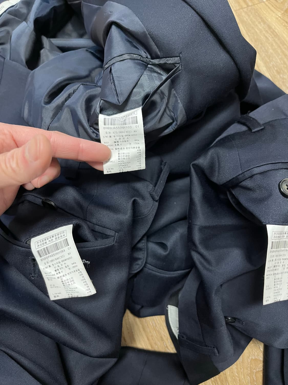 BON 정장 세트 100 상품이미지4