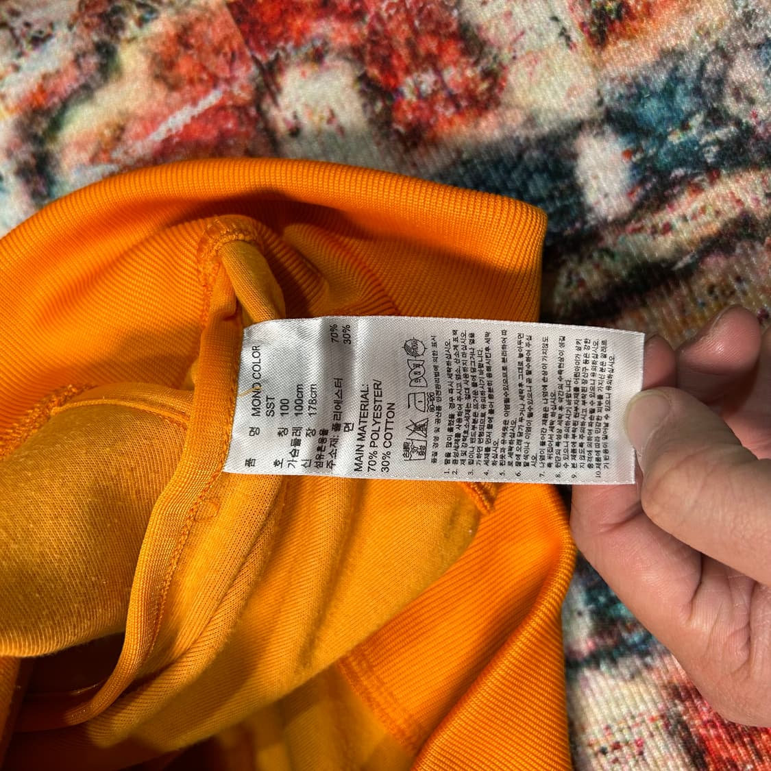 [L] 아디다스 퍼렐윌리엄스 백로고 져지 상품이미지7