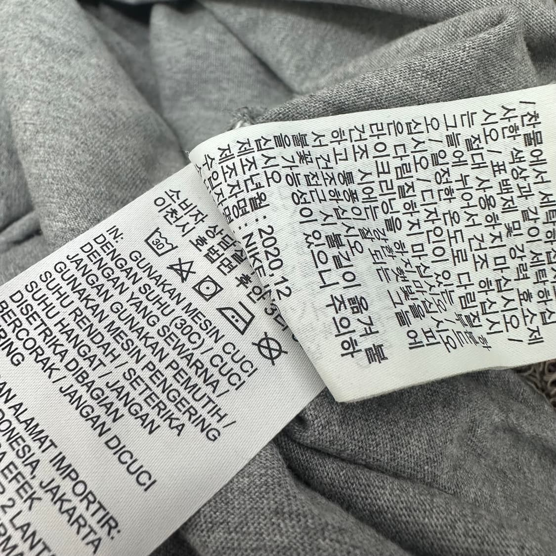 NIKE 나이키 조던 긴팔 티셔츠 2XL 상품이미지9