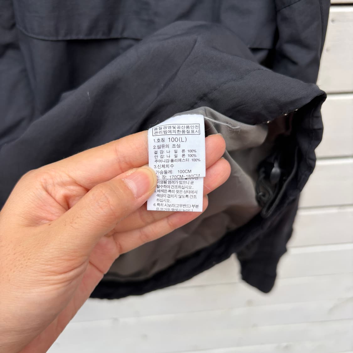 The North Face 노스페이스 바람막이 자켓 상품이미지10