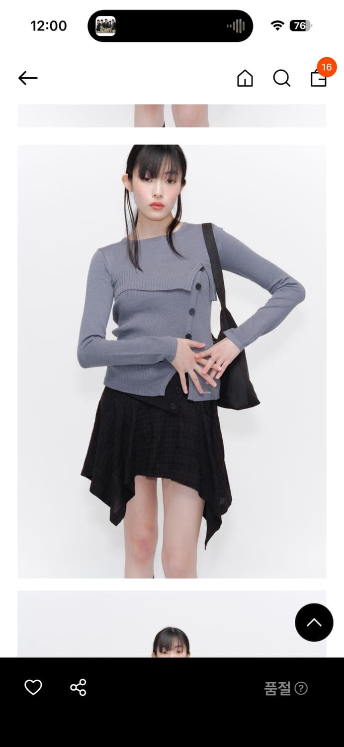 미세키서울 니트 상품이미지1