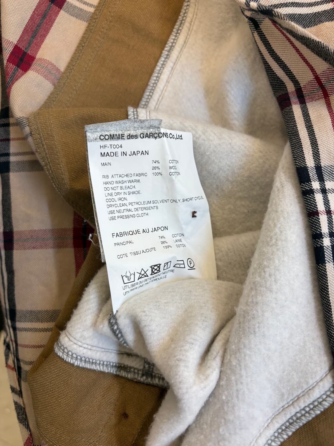 꼼데가르송 옴므 체크 헴 후드티 상품이미지5