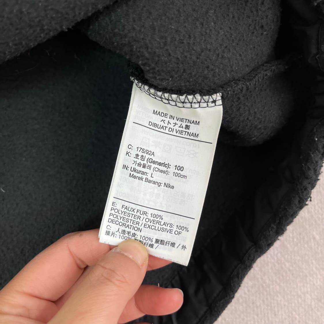 105 나이키 신형 양털 투포켓 플리스 자켓 상품이미지5