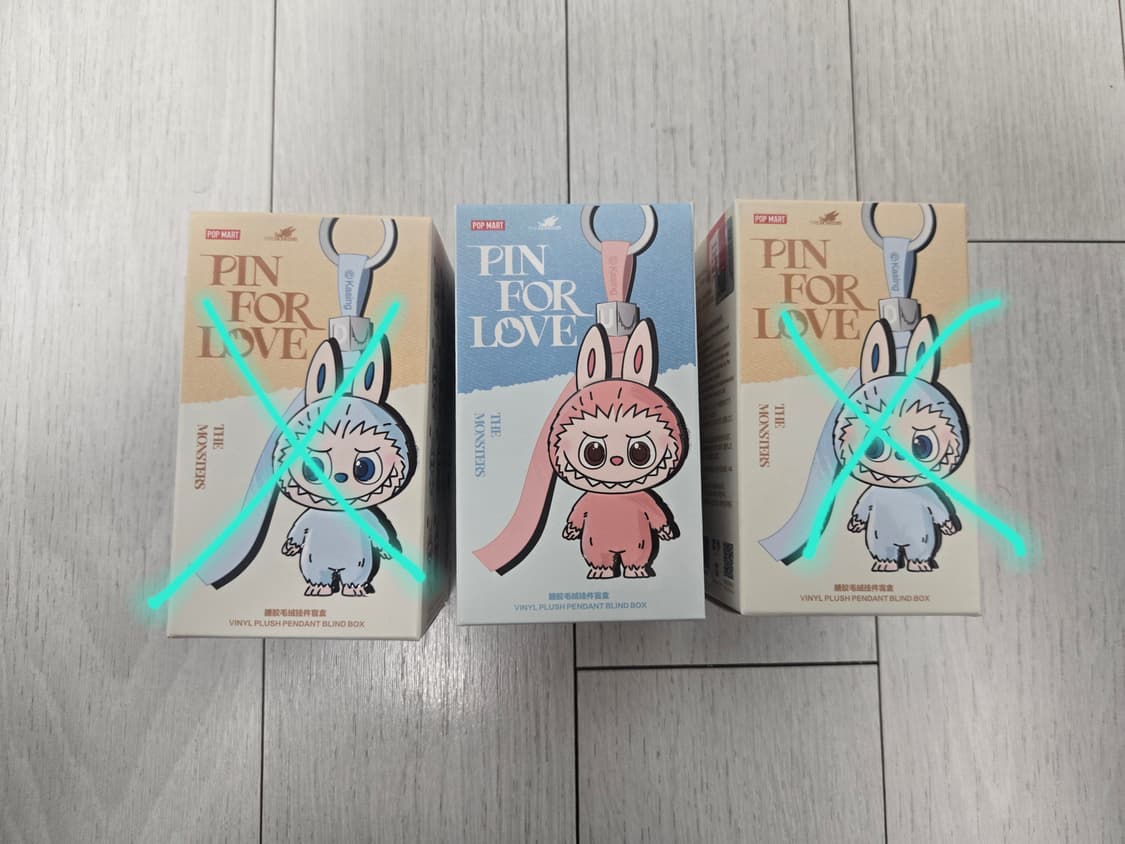 라부부 PIN FOR LOVE 미개봉 상품이미지1