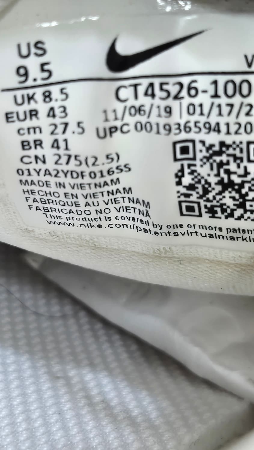 나이키 275mm- 에어맥스 97 스니커즈 운동화 상품이미지7