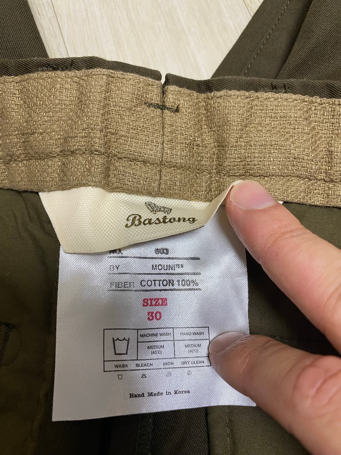 [30] 바스통 603 치노팬츠 올리브(필드드랩) (기장 수선) 상품이미지5