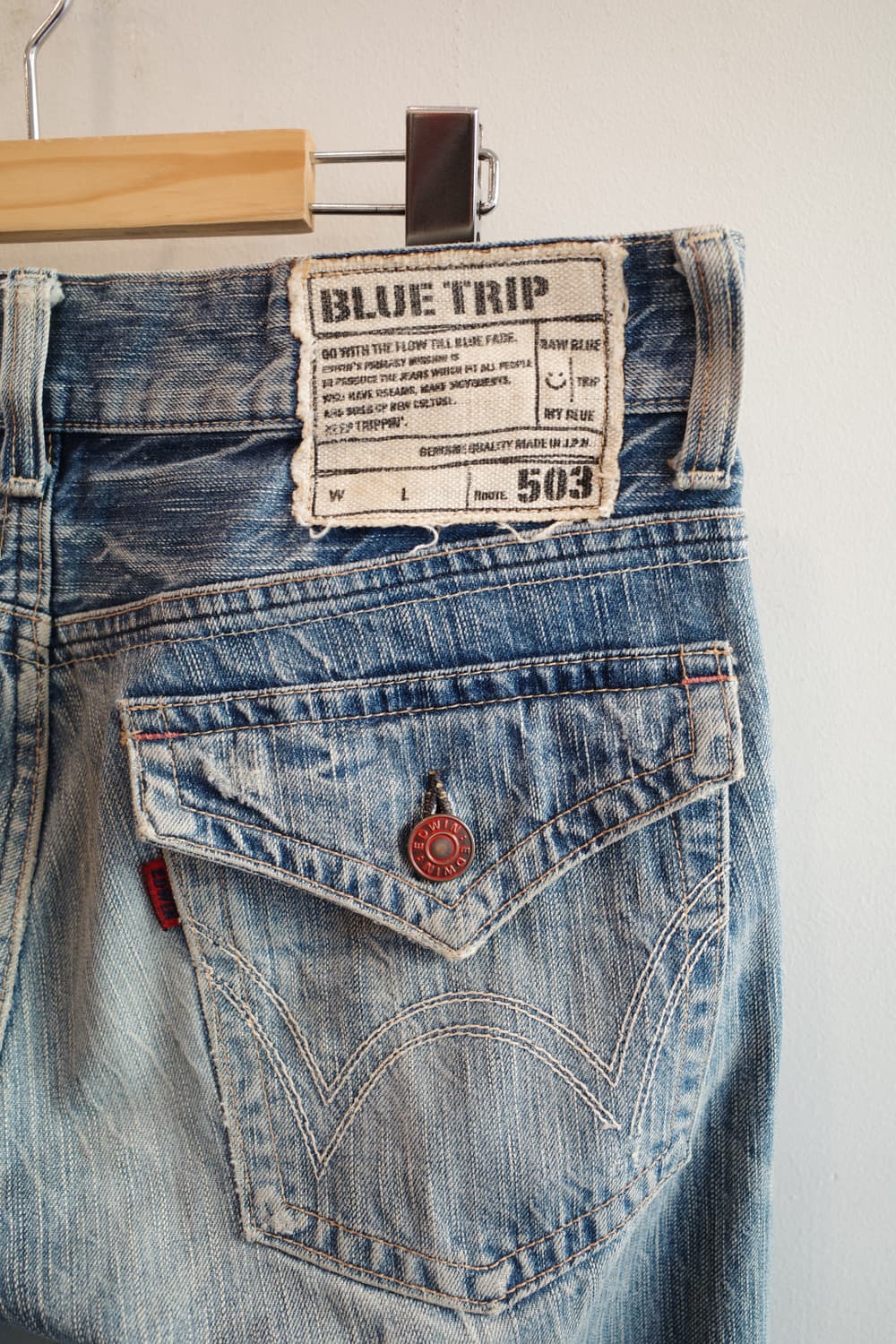 EDWIN 에드윈 블루트립 부츠컷 데님팬츠  상품이미지8