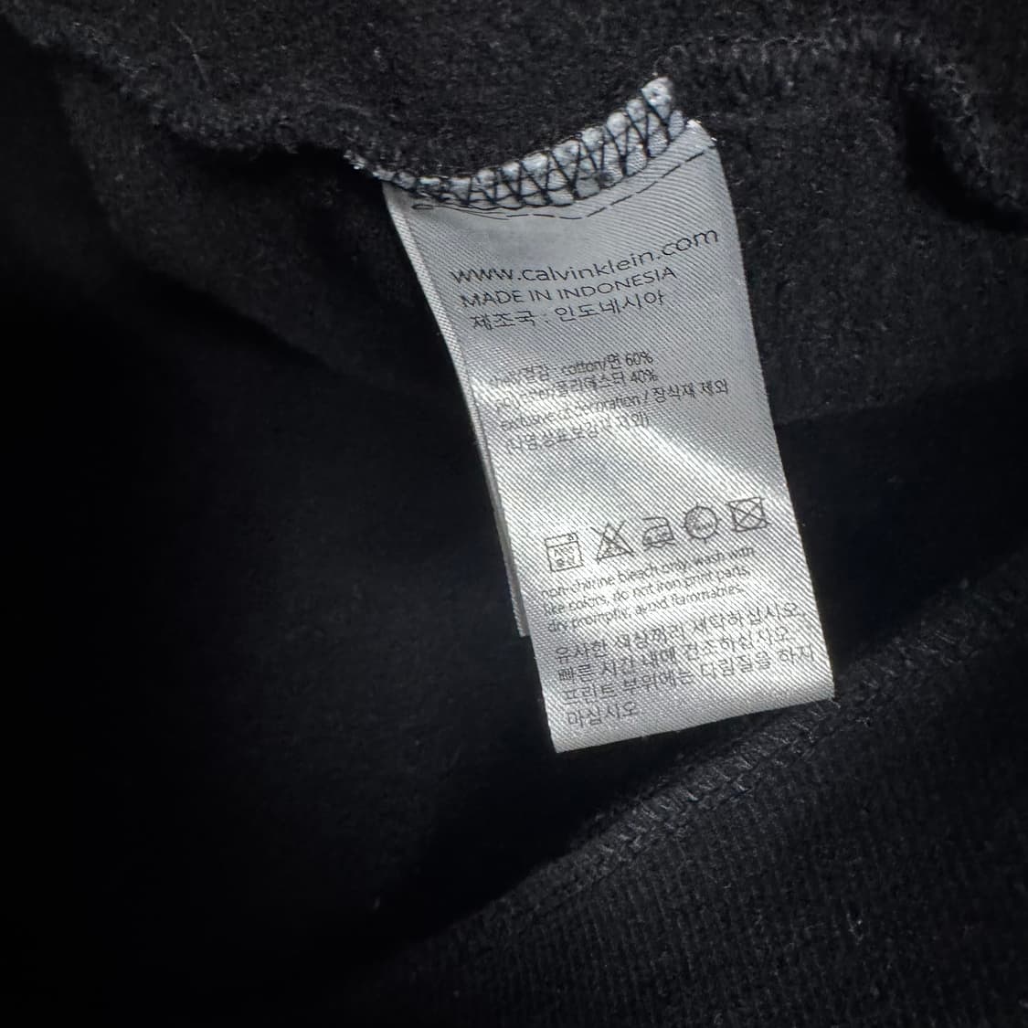 켈빈클라인 로고 후드집업 상품이미지4