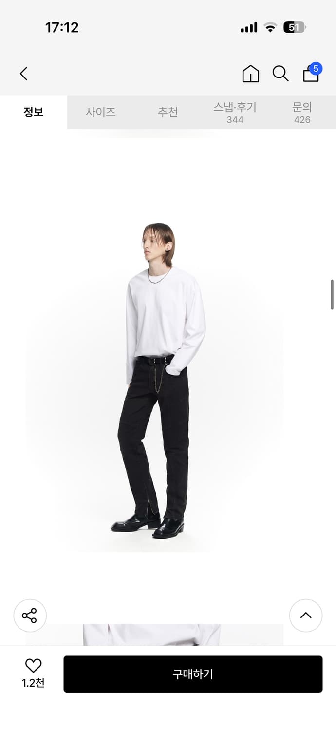 BIKER DENIM TROUSERS BLACK 상품이미지1