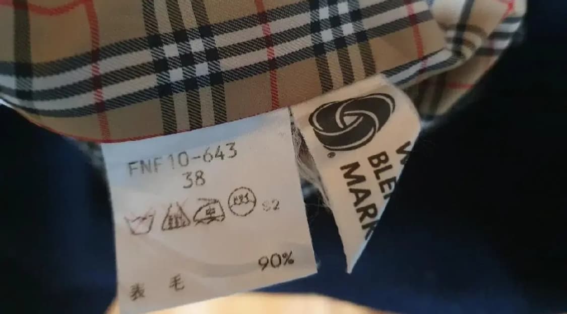 vtg 버버리 블루라벨 모직 자켓 55 피자켓 반코트 상품이미지6