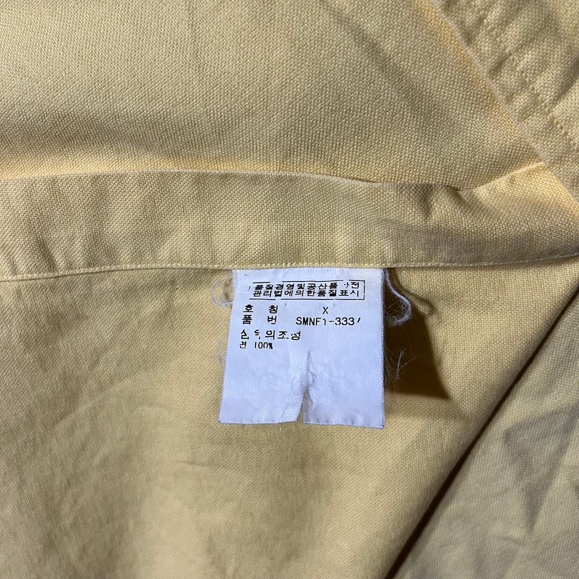 POLO 폴로 셔츠 상품이미지5