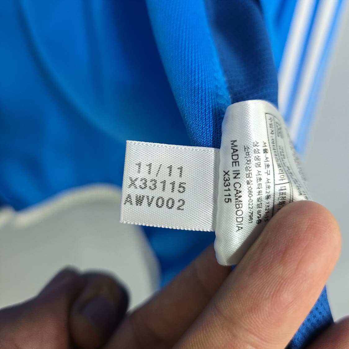 아디다스 스카이블루 다이버 핑거홀 져지 90 상품이미지9