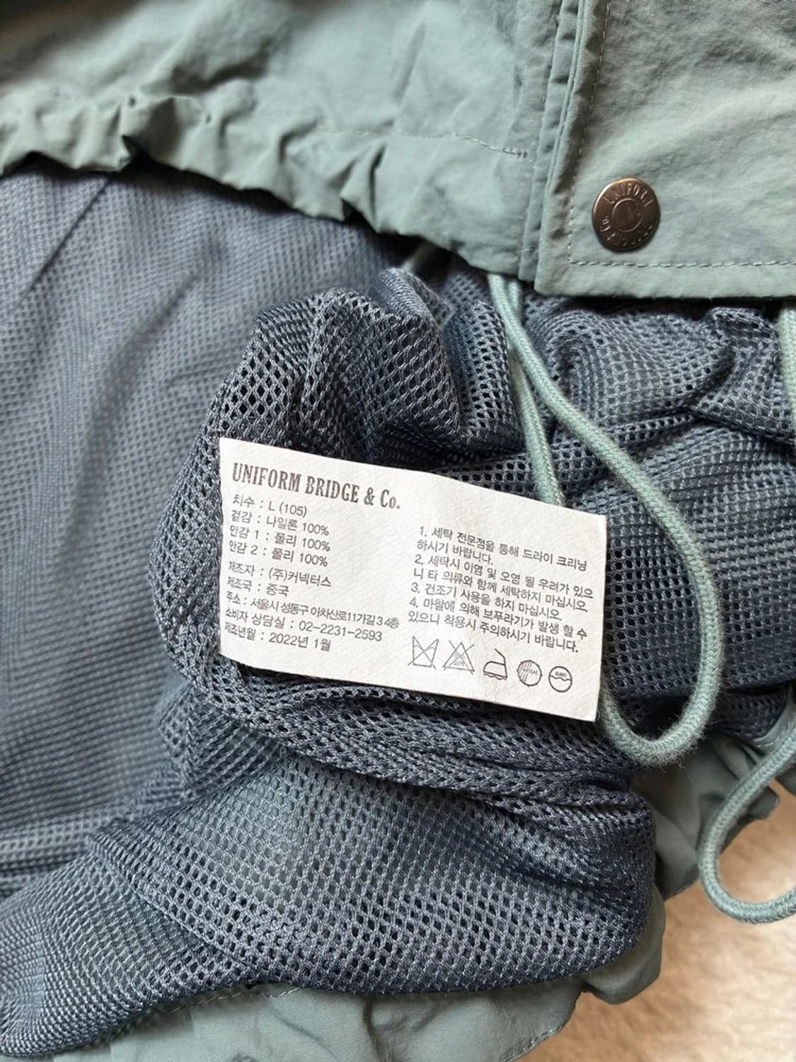 유니폼브릿지 밀리터리 나일론 숏 자켓 PN6456    상품이미지9