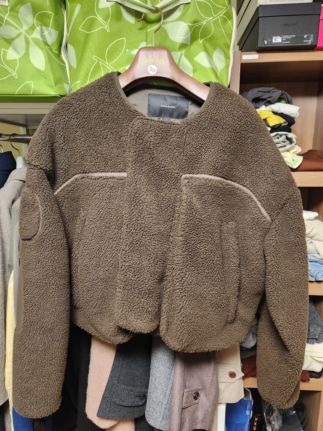 (L) 엔타이어 스튜디오 플러피 자켓 브라운 상품이미지2