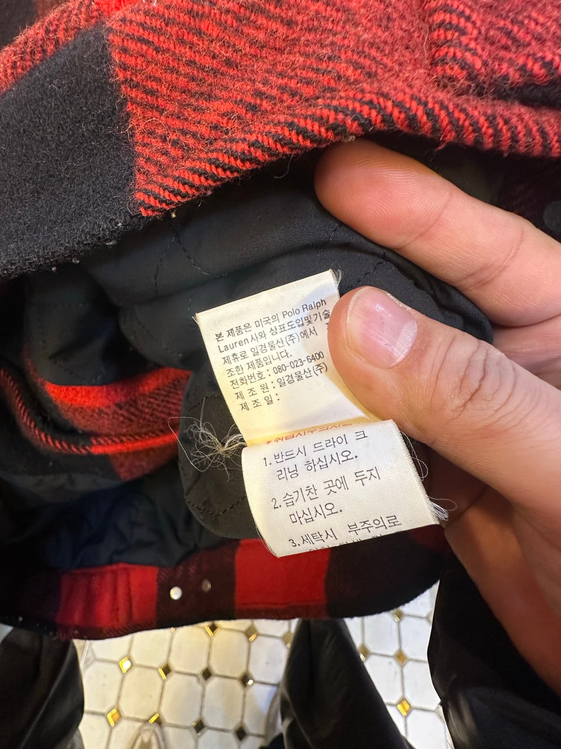 폴로 랄프로렌 레드 블랙 체크 자켓 상품이미지6