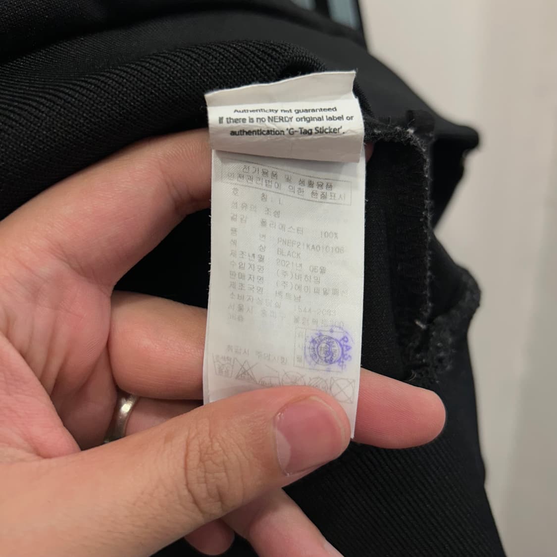 널디 클래식 디자인 트랙탑 오버핏 져지 상품이미지4