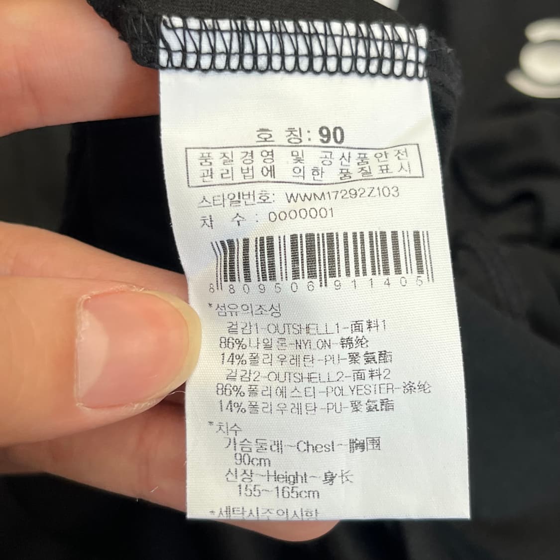 와이드앵글 여성 골프 민소매 티셔츠 (90) 상품이미지5