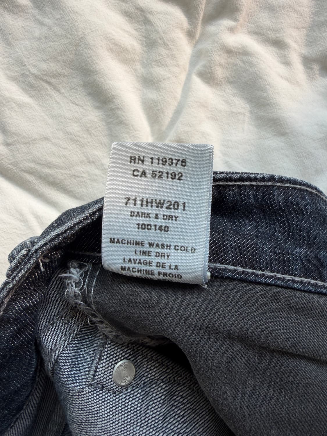 헬무트랭 로우라이즈 데님 25 상품이미지6