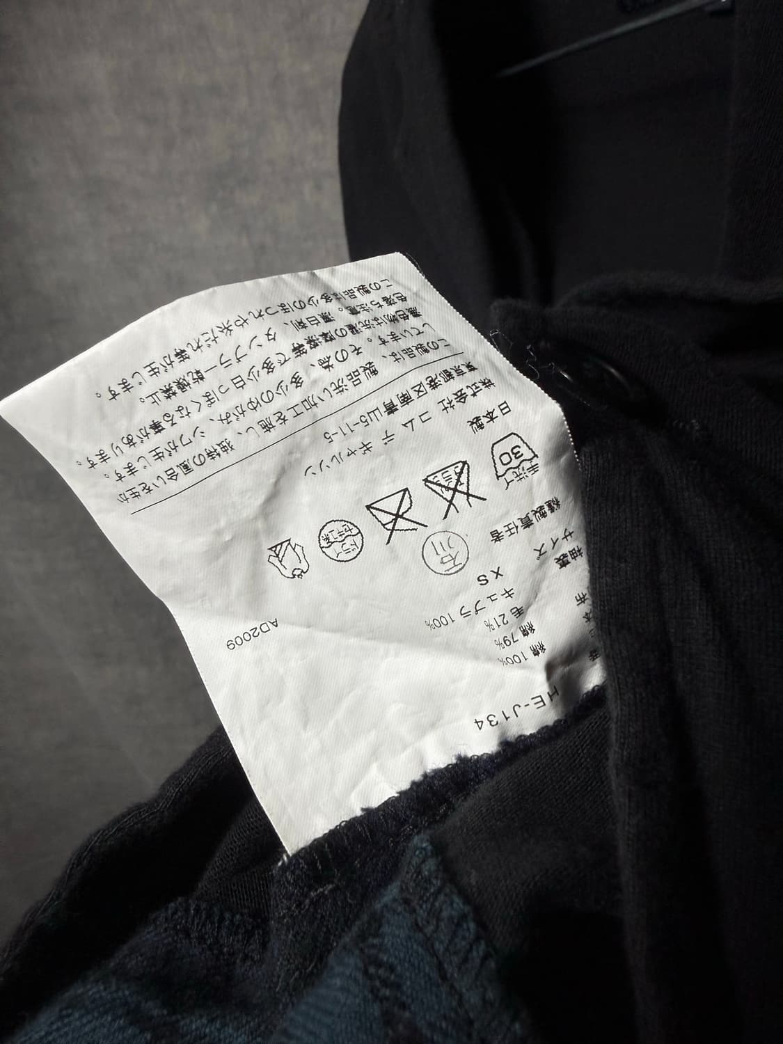 꼼데가르송 옴므 체크 패널 자켓 상품이미지7