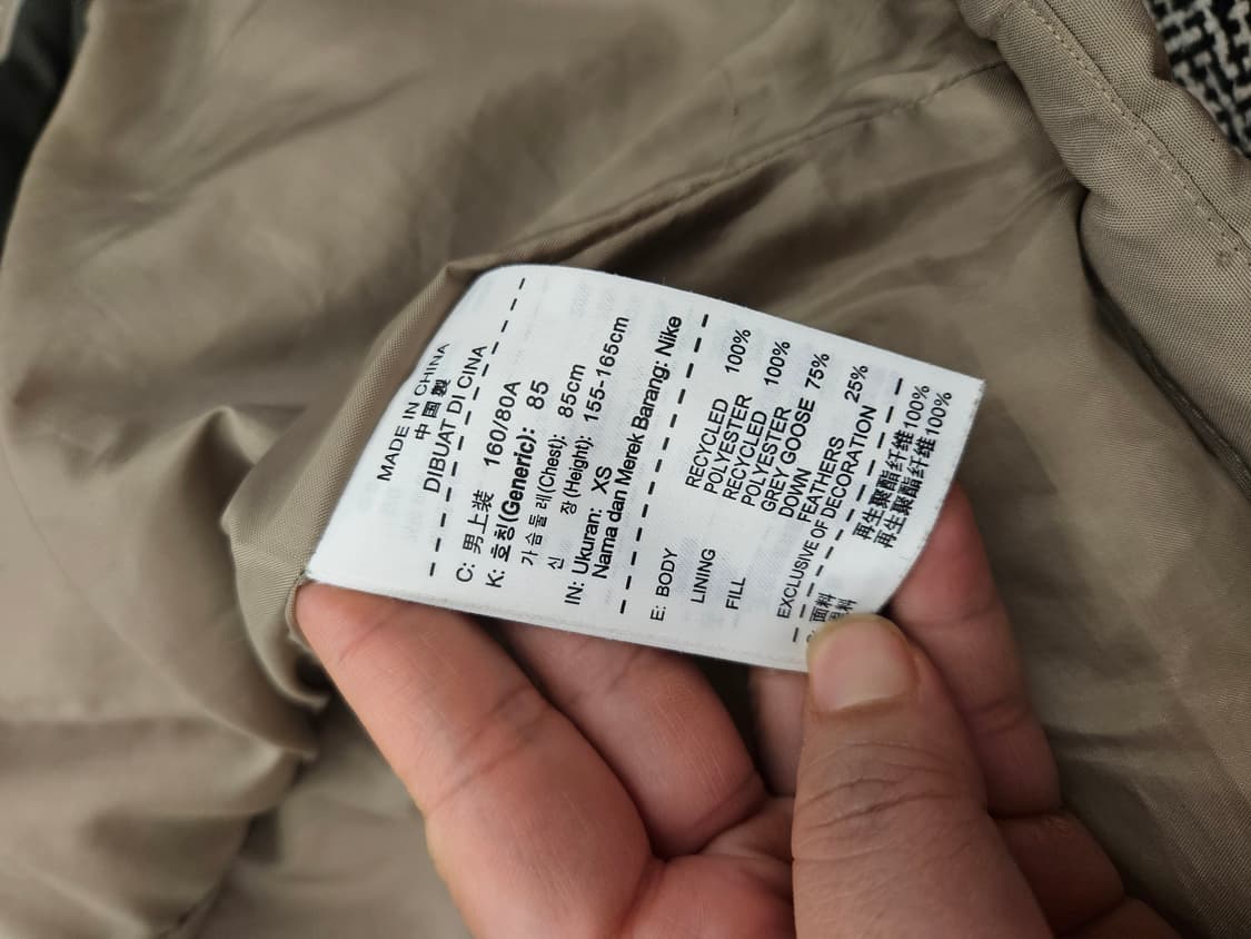 나이키 스우시 구스다운 패딩 조끼 XS(박시핏) 상품이미지4