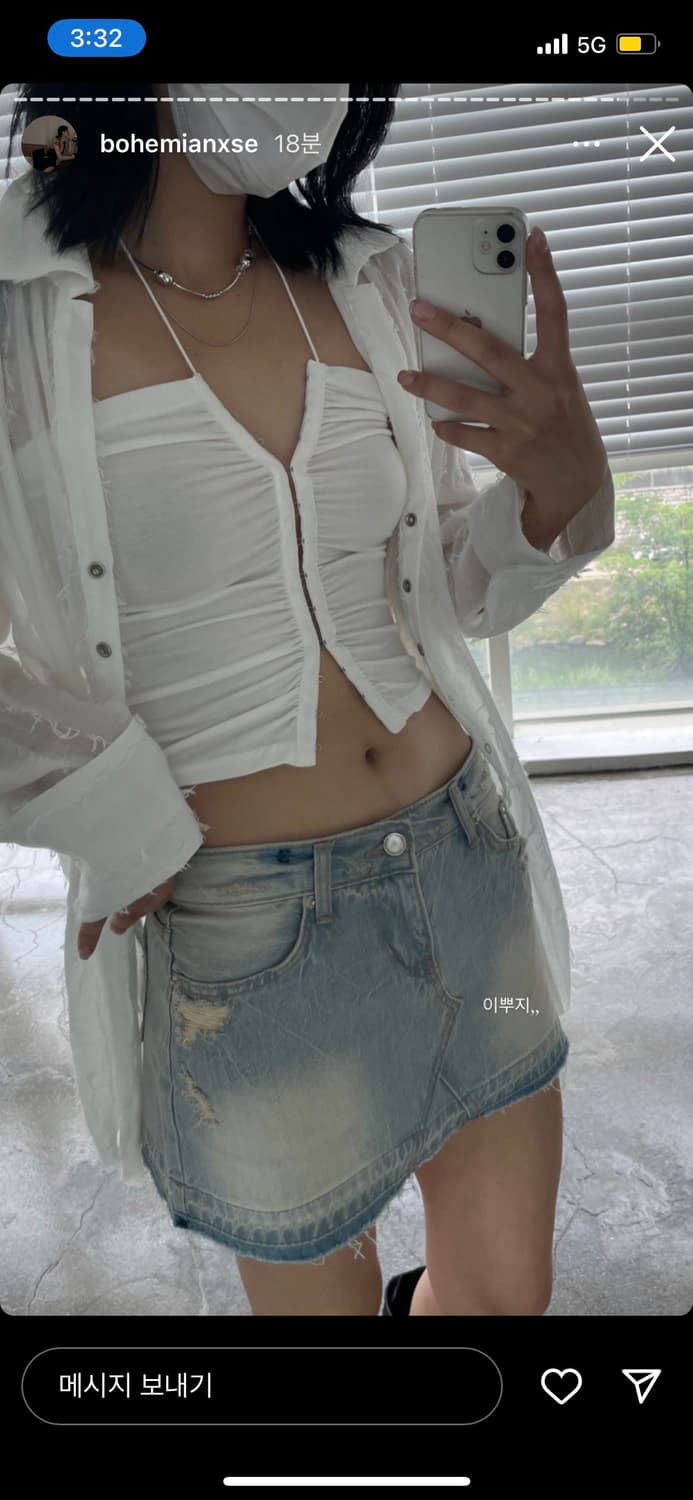 보헤미안서울 모달 나시 상품이미지2