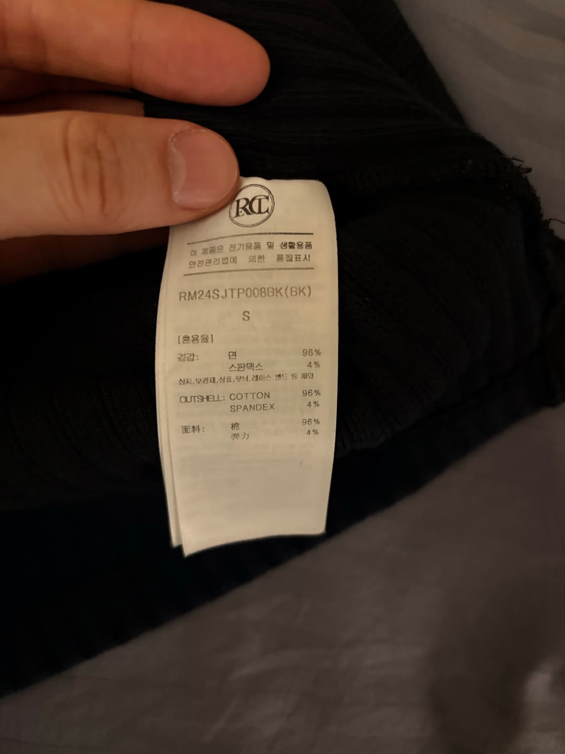 RECTO 렉토 헨리넥 긴팔 티셔츠 블랙 S 상품이미지3