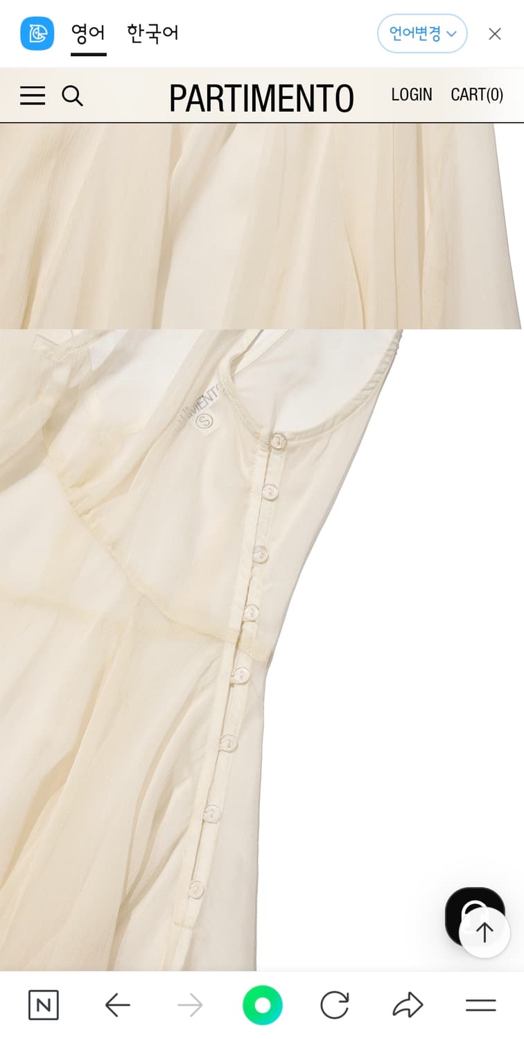 파르티멘토 우먼 SHEER  LAYERED DRESS미사용 상품이미지3