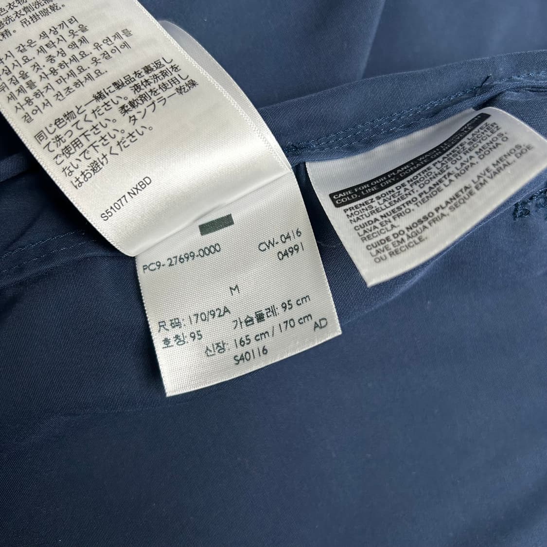 리바이스 마운틴 파카 (M) 상품이미지10