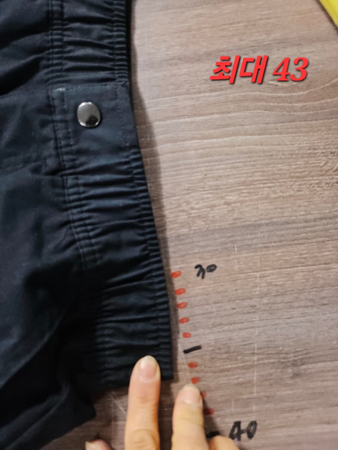 정품) 나이키 블랙 카고 와이드 바지 S 상품이미지7