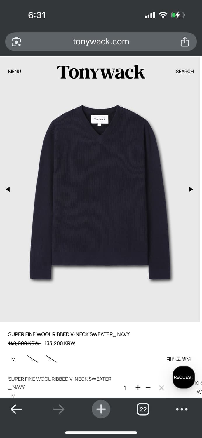 토니웩 브이넥 니트  상품이미지3