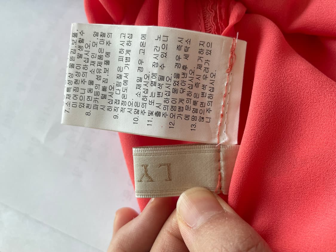 LYNN 코랄핑크 레이스 원피스 상품이미지7