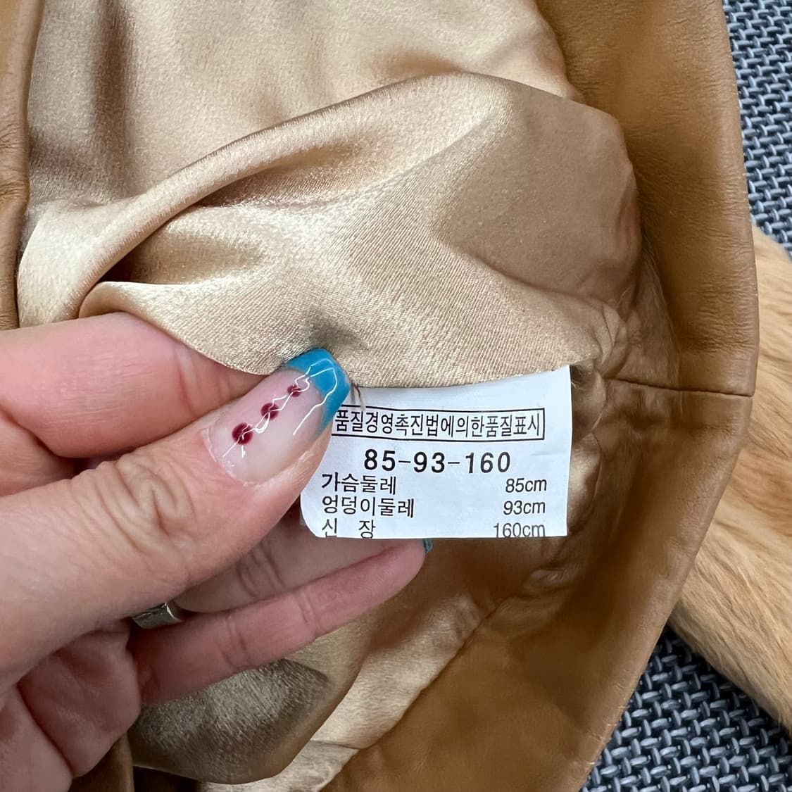 빈티지 리얼퍼 레더자켓 상품이미지3