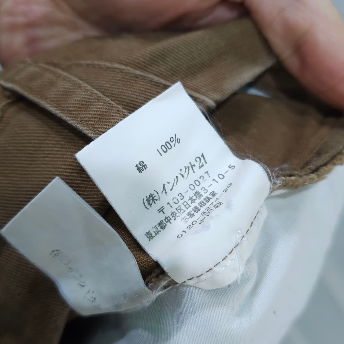 랄프로렌 우먼 코튼팬츠- 우먼7 상품이미지9