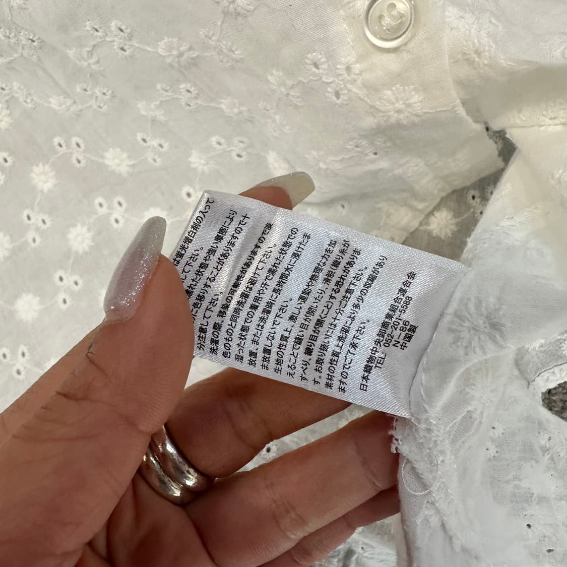 빈티지 모리걸 자수 아일렛 카라 퍼프 블라우스M 상품이미지6