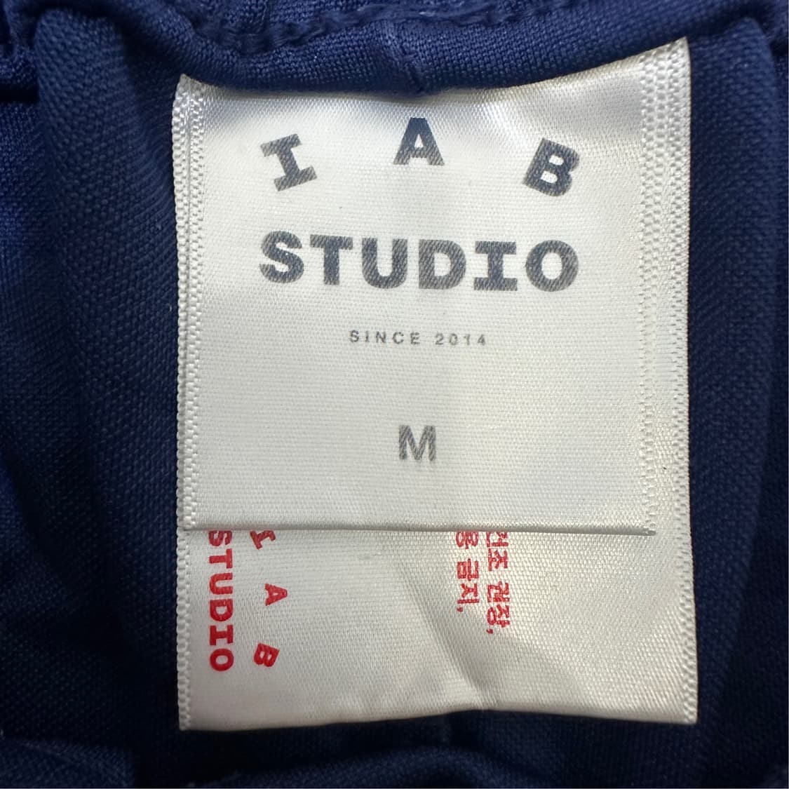 [M] 아이앱스튜디오 트랙 팬츠 상품이미지2