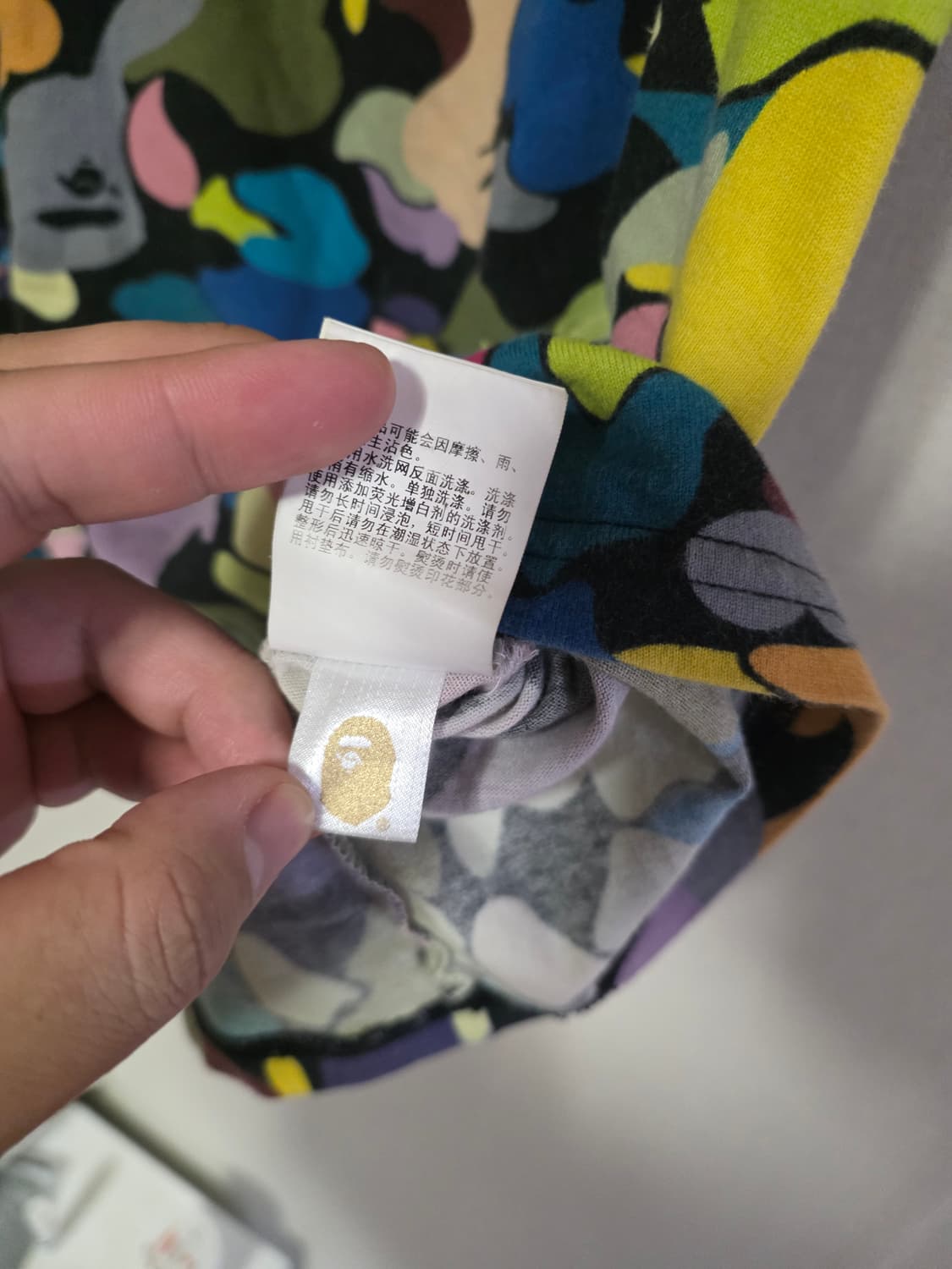 [XL] 베이프 멀티 풀카모 컬리지 반팔티 상품이미지8