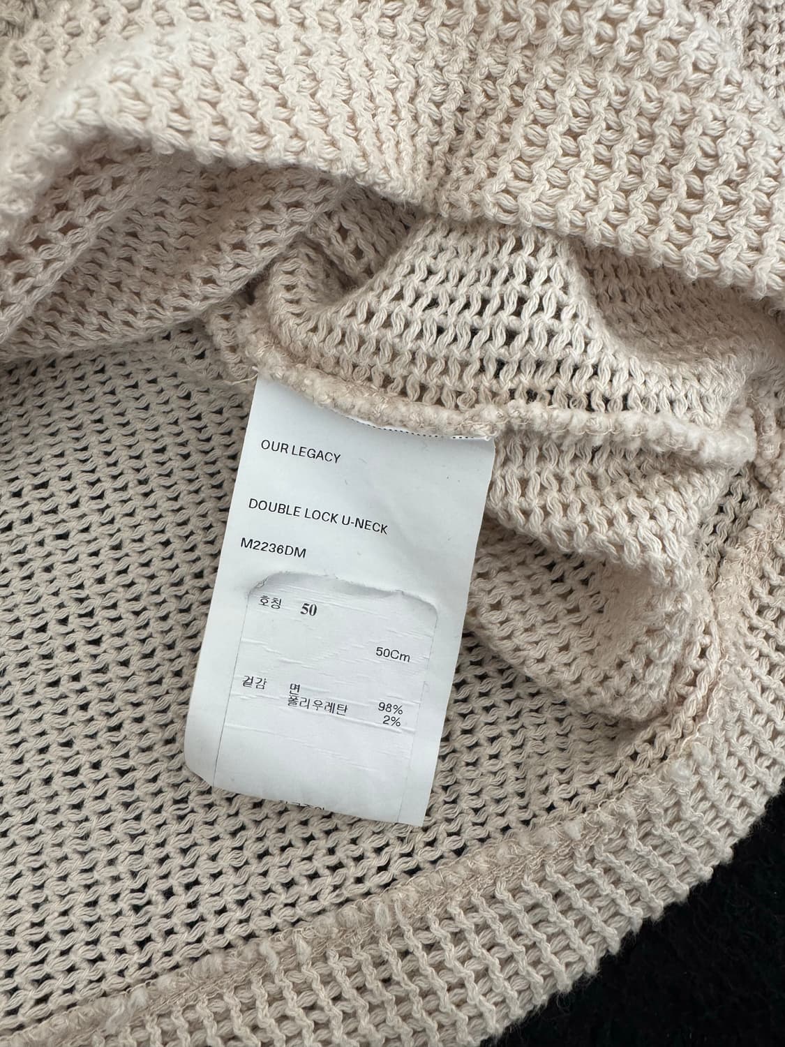 아워레거시 메시 니트 상품이미지3