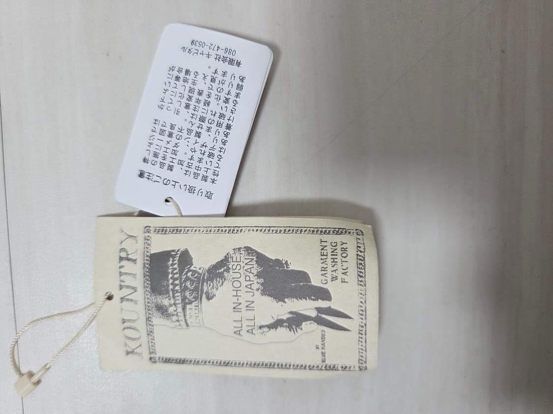 5)캐피탈 잼스톤셔츠 상품이미지5