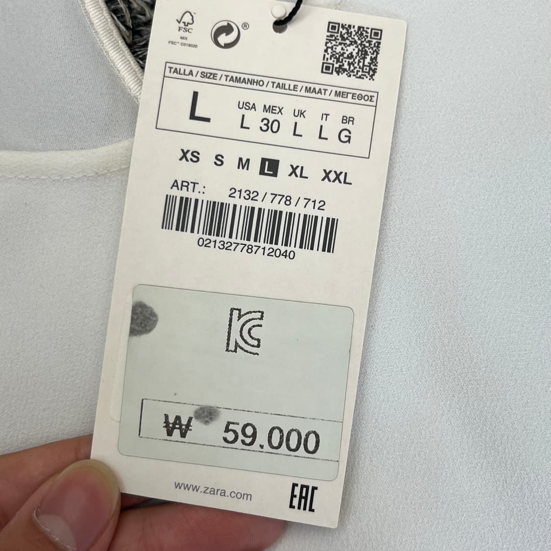 (새)자라 여성 블라우스 (L) 상품이미지4