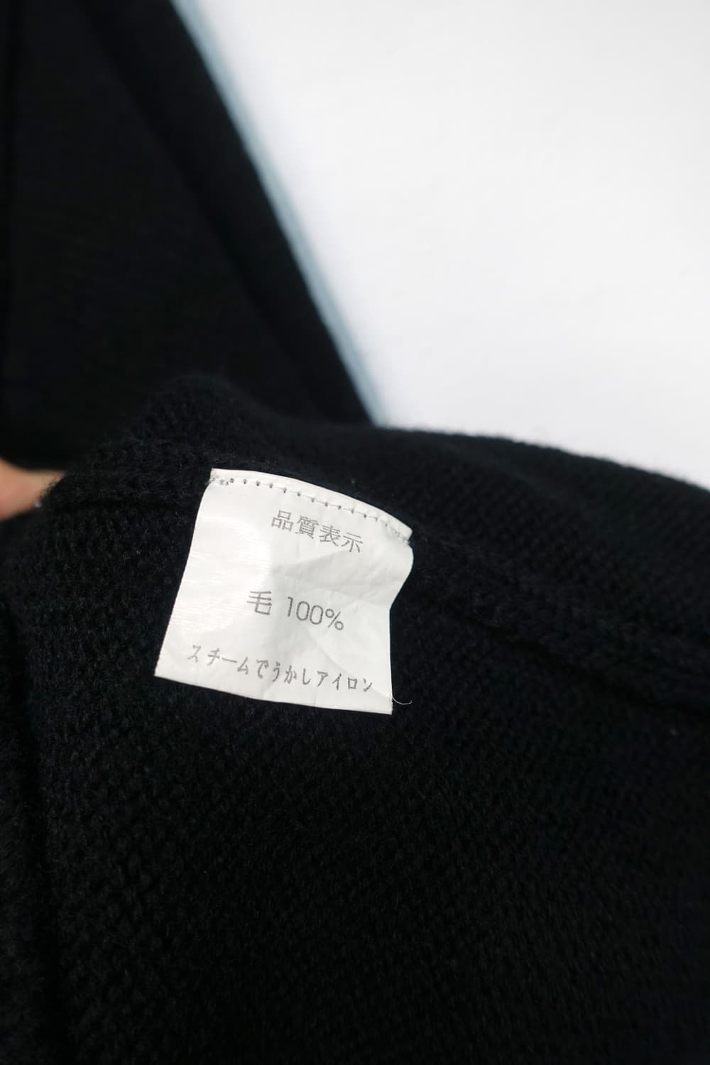 빔즈 니트 집업 상품이미지9