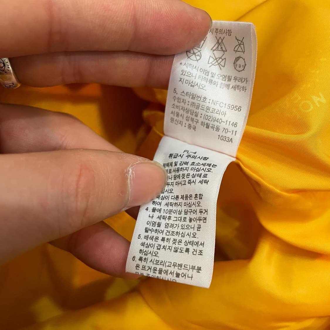 노스페이스 올블루 하이벤트 바람막이 상품이미지8