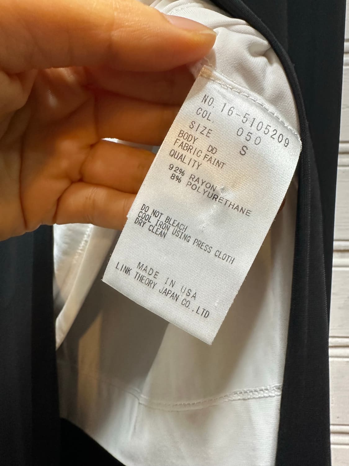 헬무트랭 원피스 상품이미지6