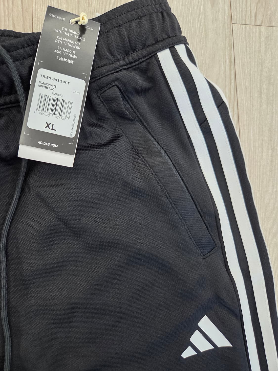 (새상품)아디다스 더블니트 블랙 삼선 트레이닝 바지 XL, ib8168 상품이미지2