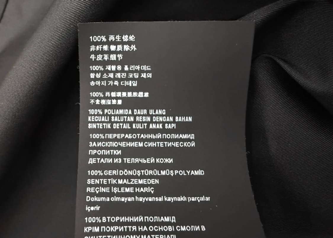 프라다 리나일론 파우치 반팔 셔츠 상품이미지10